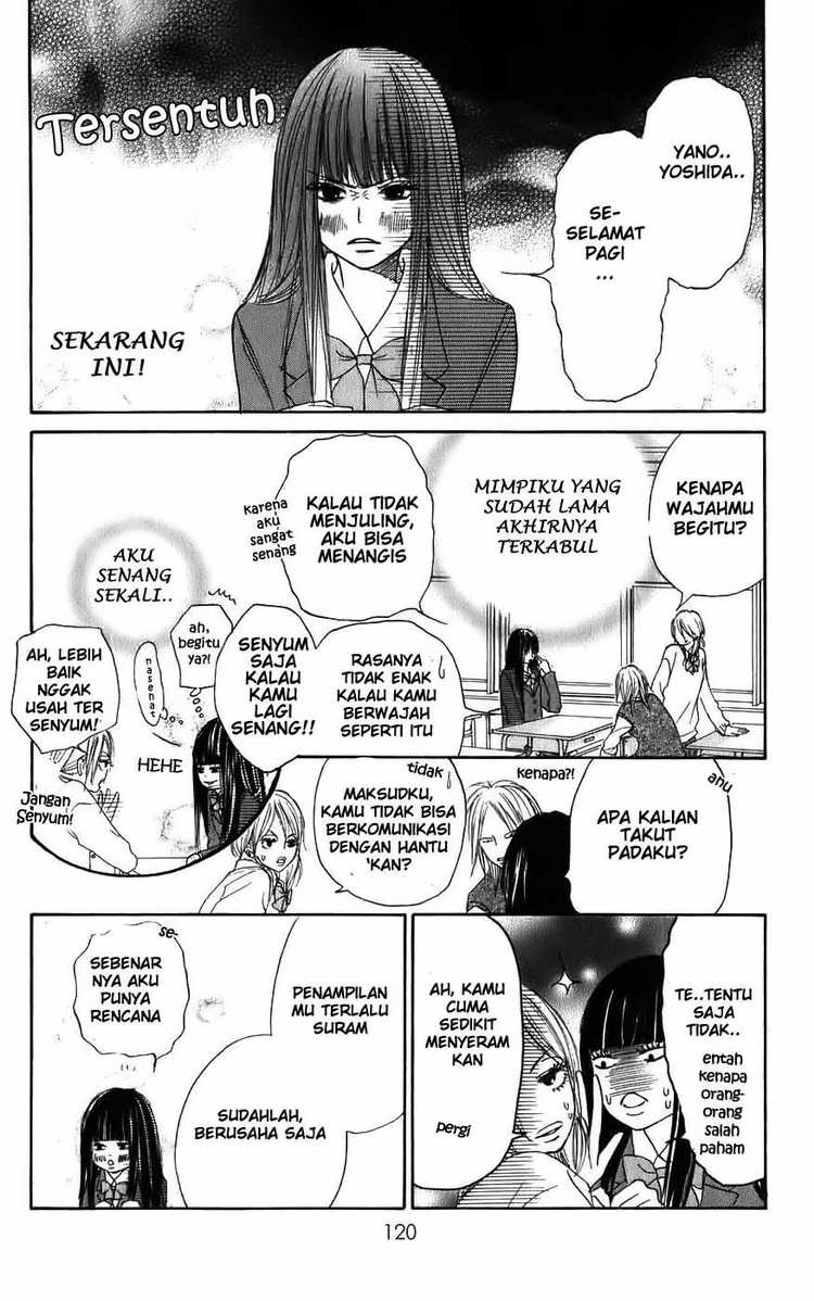 Kimi ni Todoke chapter 2
